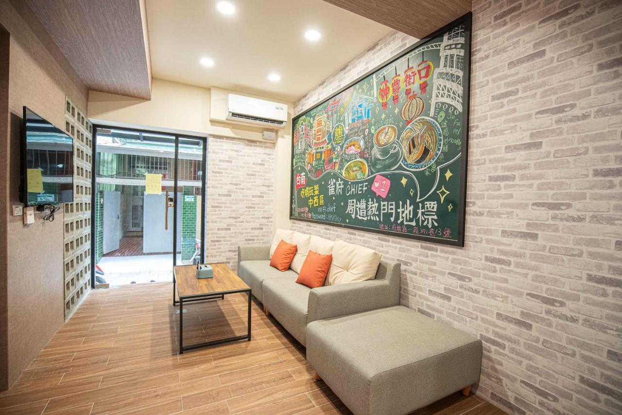 Chief Homestay Tainan Exterior photo