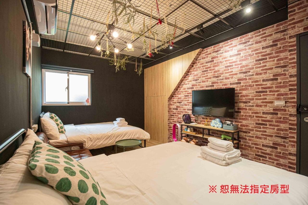 Chief Homestay Tainan Exterior photo